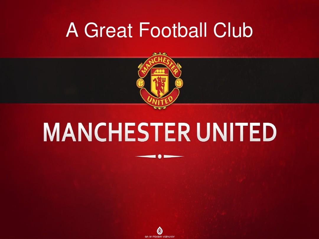 中场核心 中场核心